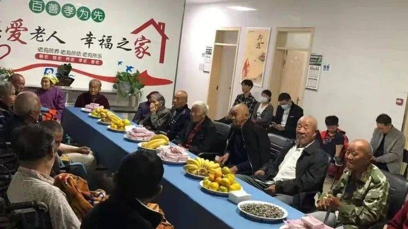 医养结合护理院装修标准