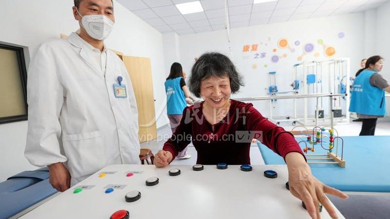 护工上门服务合同范本：保障双方权益的必备指南